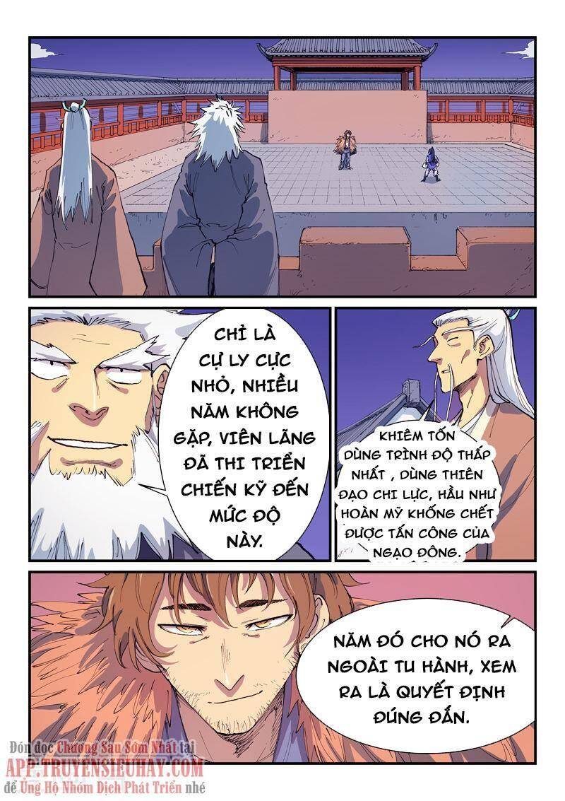 Trang 5
