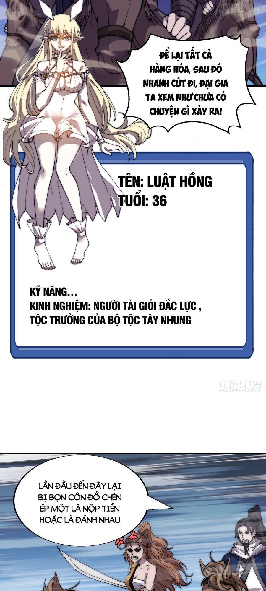 Chương 340 - trang 17