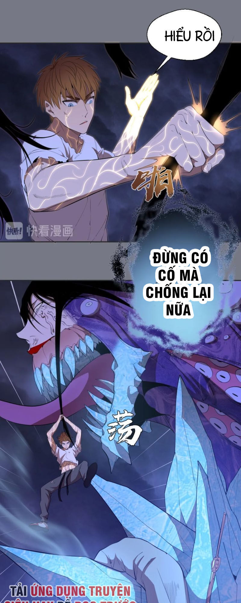 Trang 12