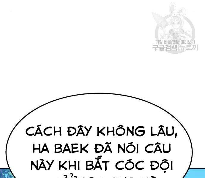 Chương 24.5 - trang 20
