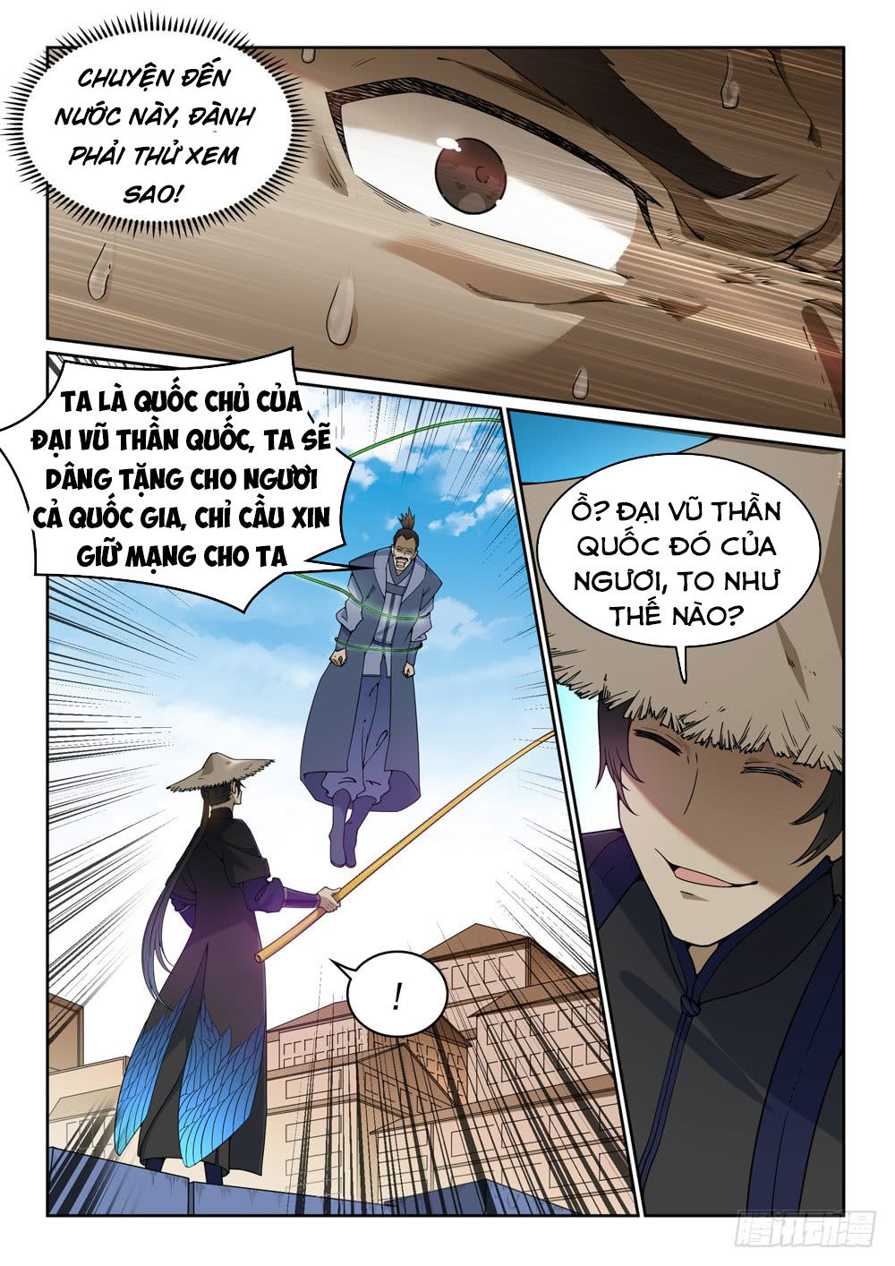 Trang 6