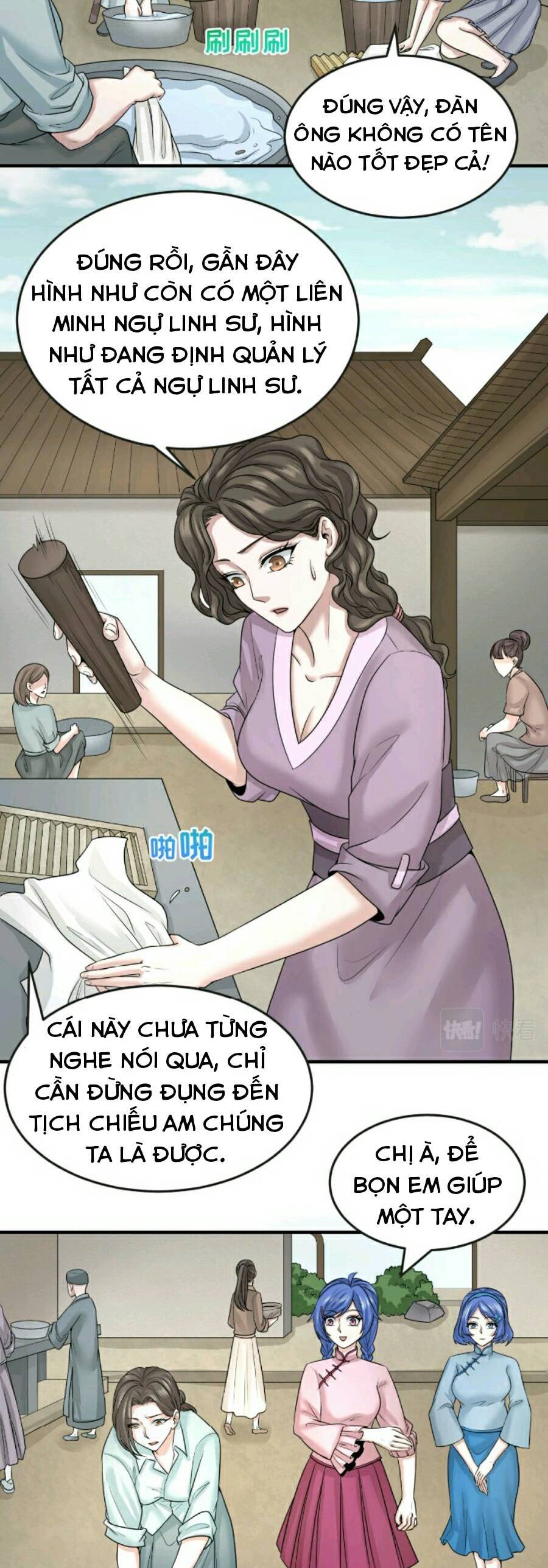 Trang 17