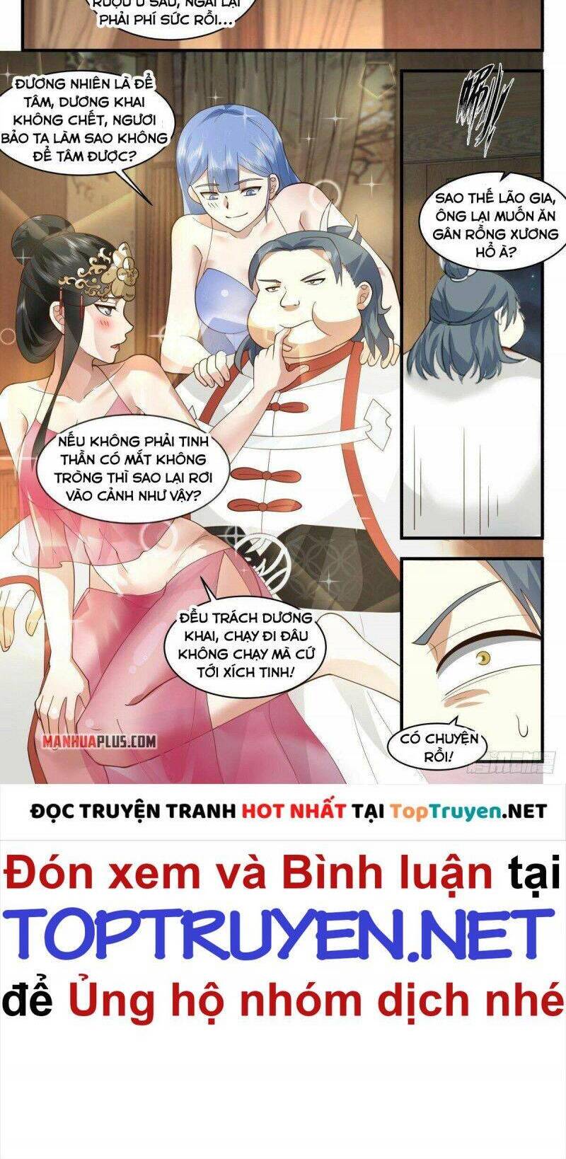 Trang 6