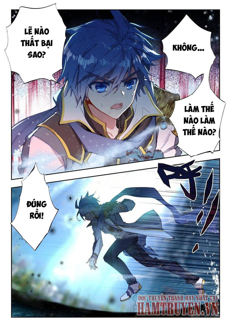 Trang 7