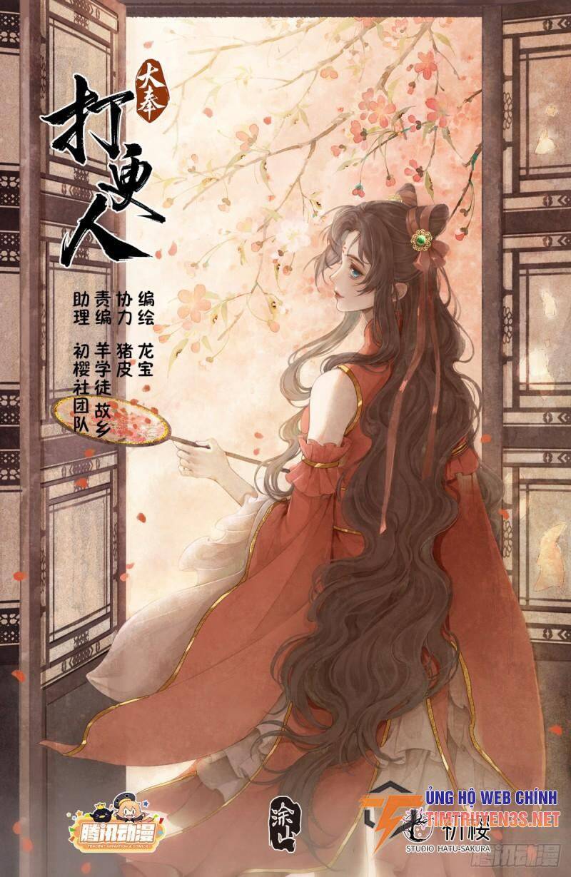 Chương 211 - trang 1