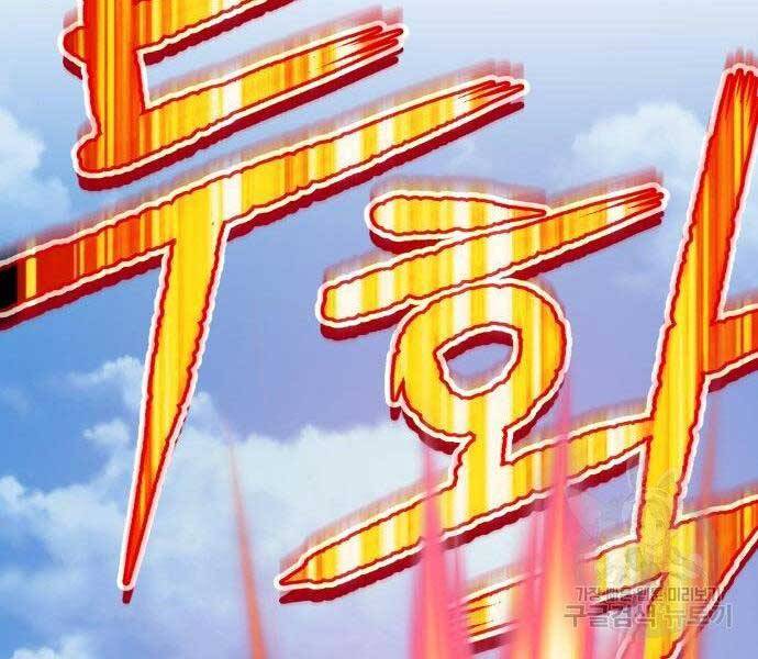 Trang 281