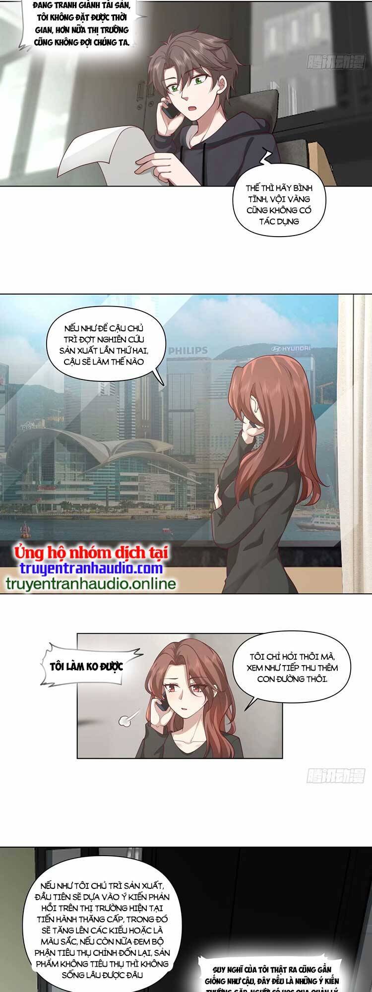 Trang 2
