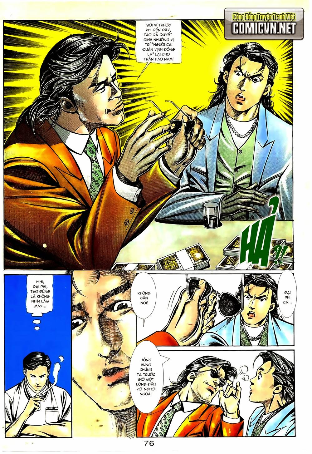 Trang 12