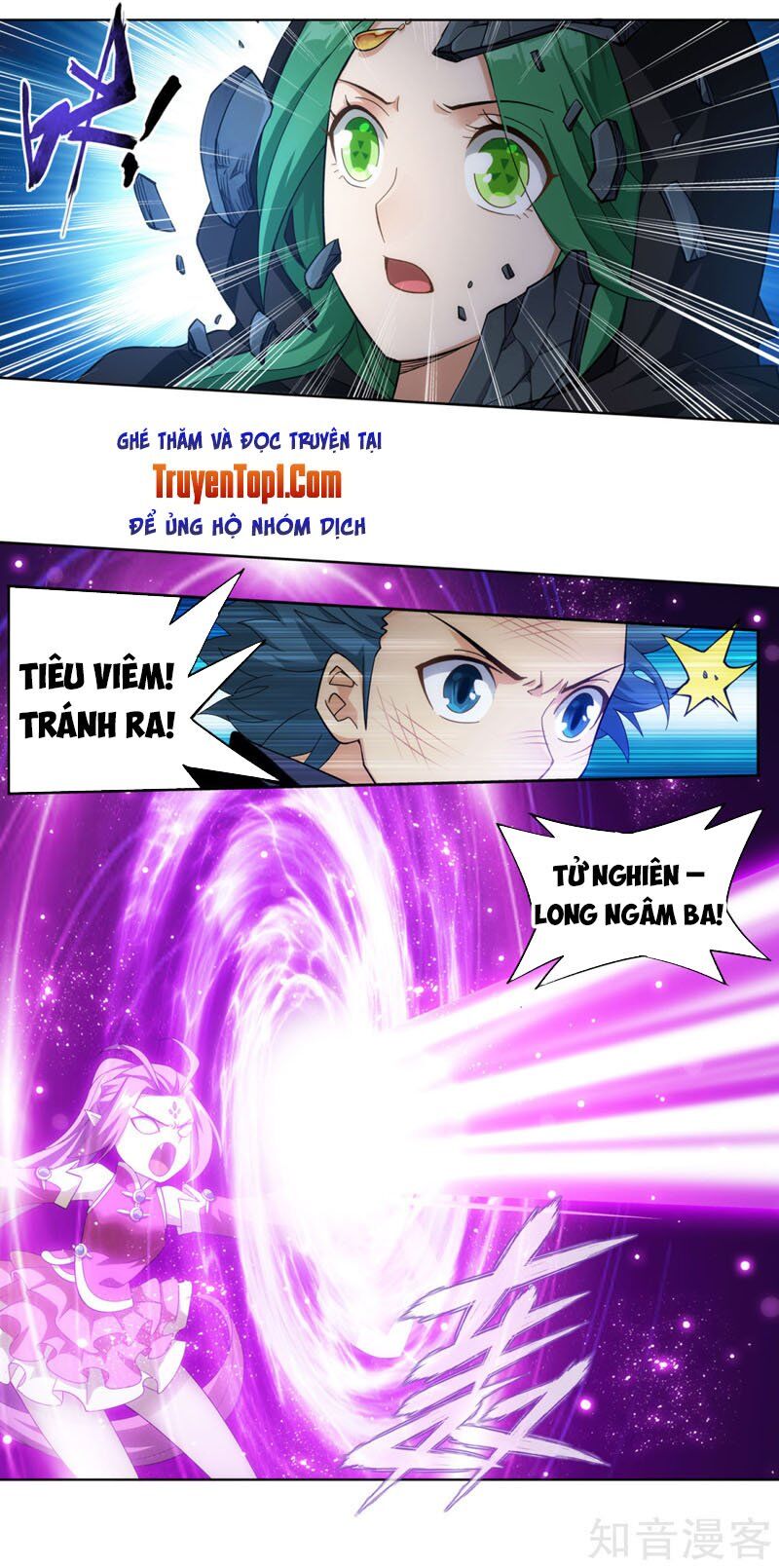 Trang 1