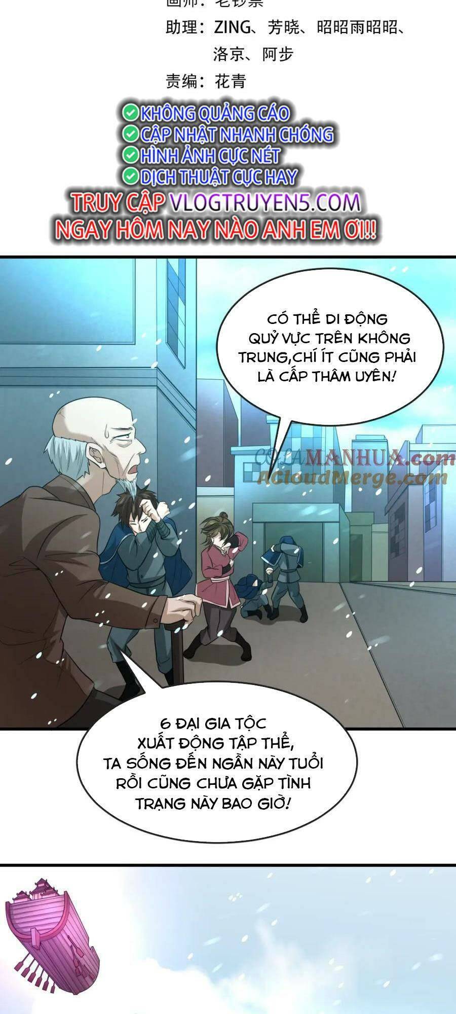 Trang 2