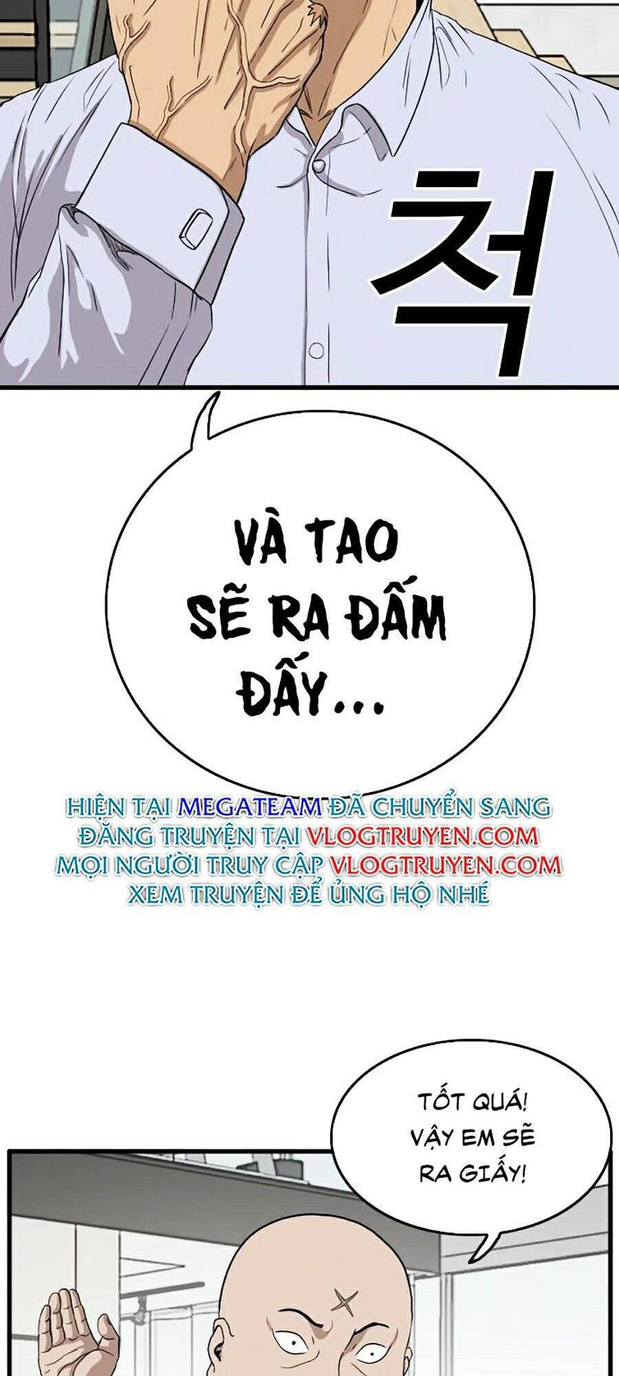 Trang 109