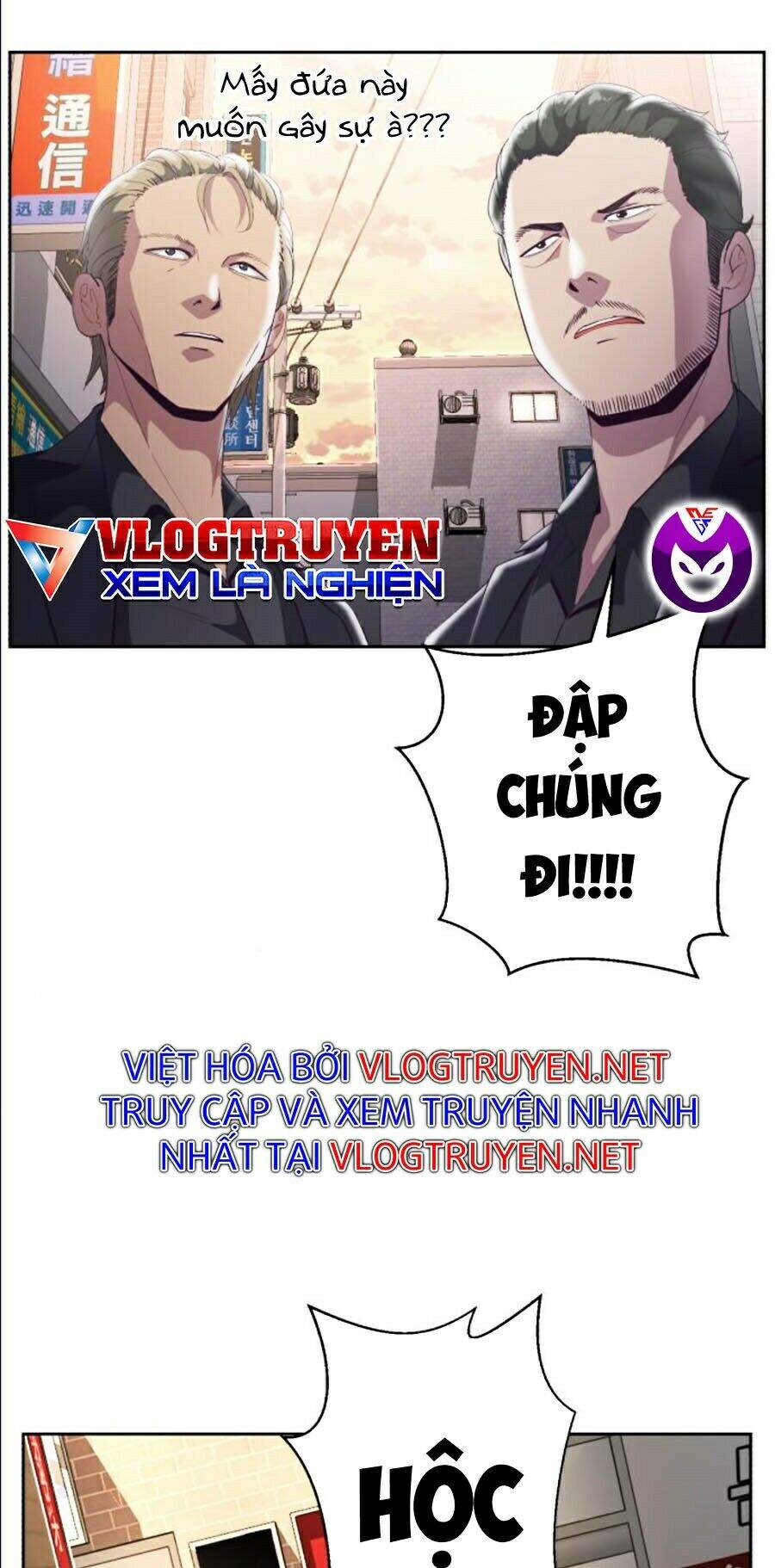 Trang 24
