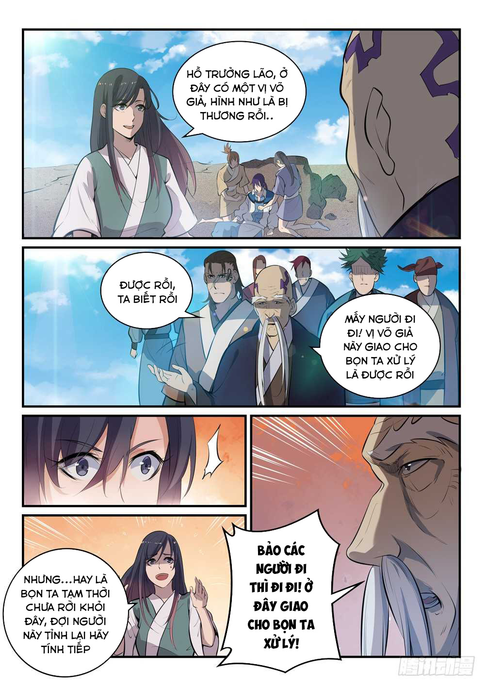 Trang 4