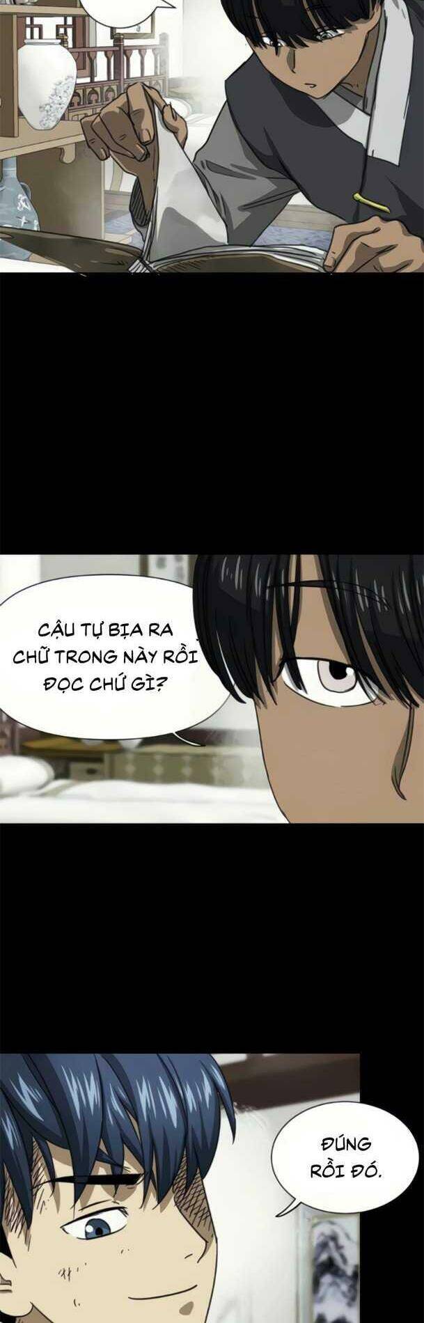 Trang 35