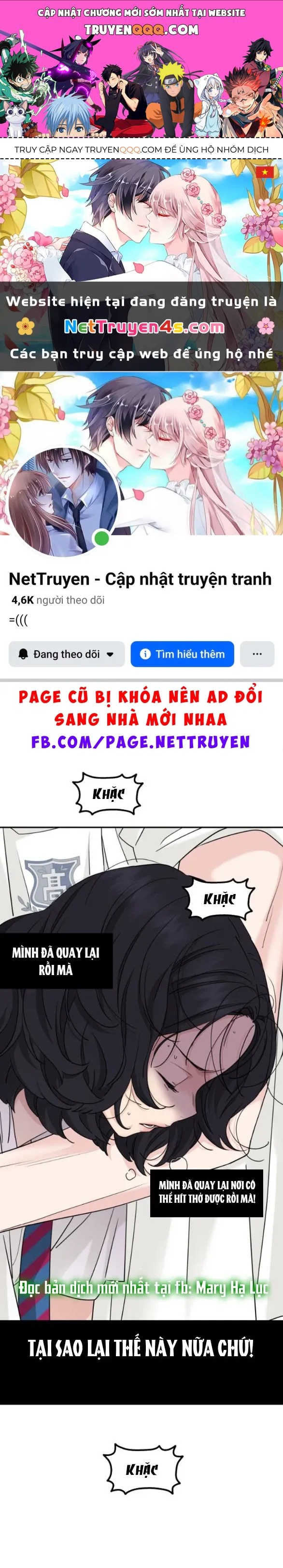 Chương 81.1 - trang 1