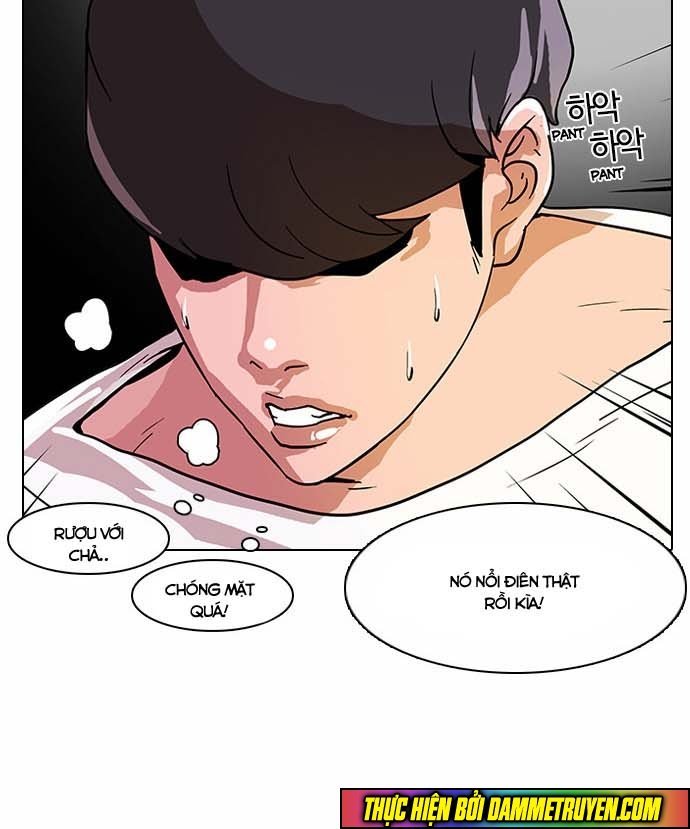 Trang 34