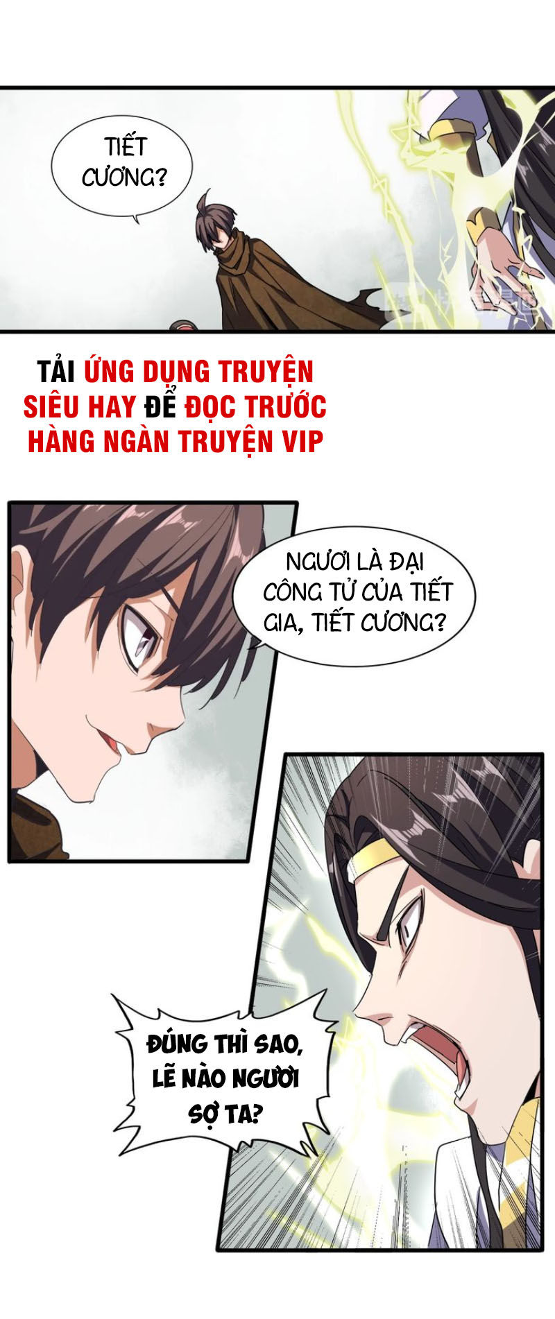 Trang 21