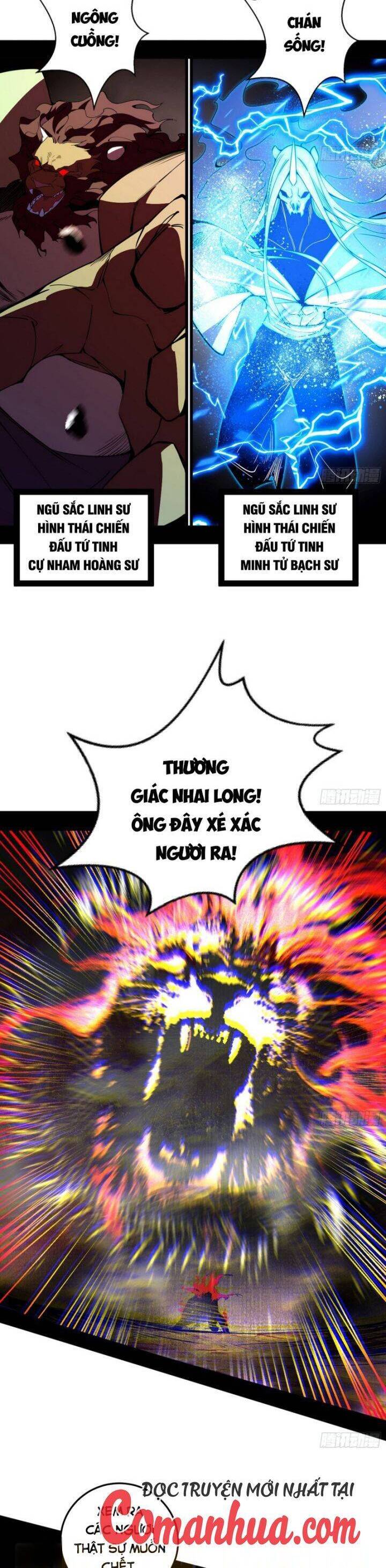 Trang 32