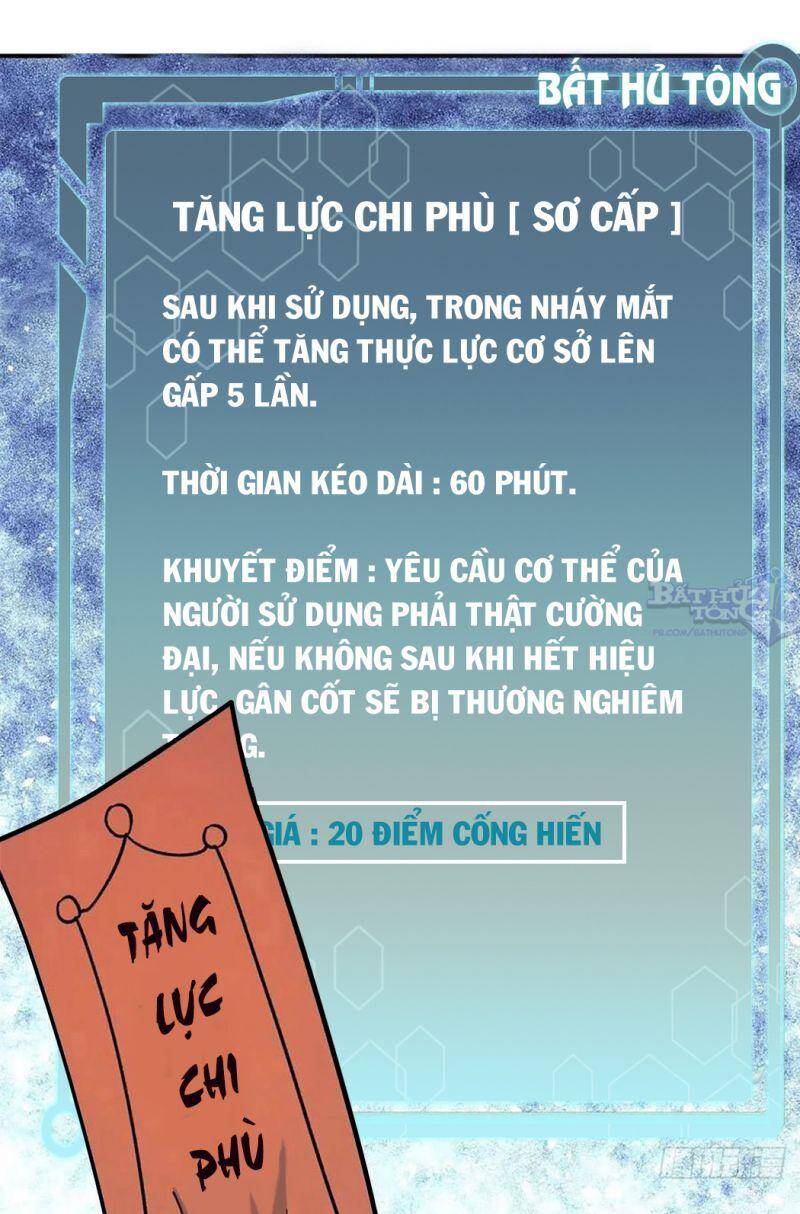 Trang 32