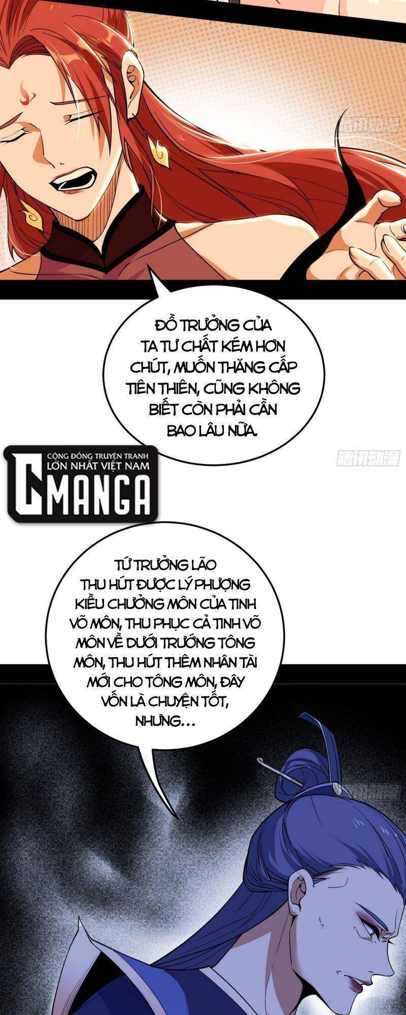 Trang 14