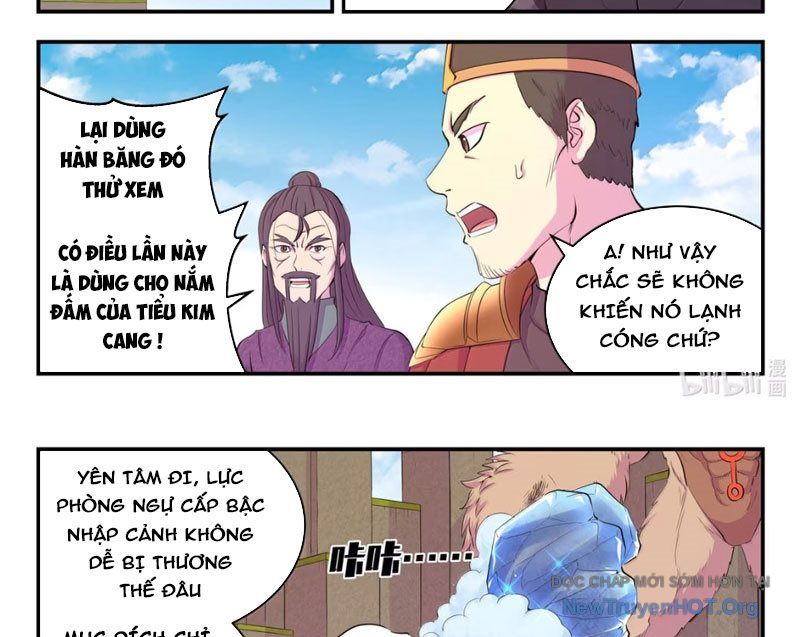 Trang 11