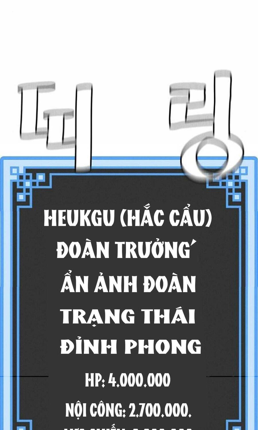Trang 190