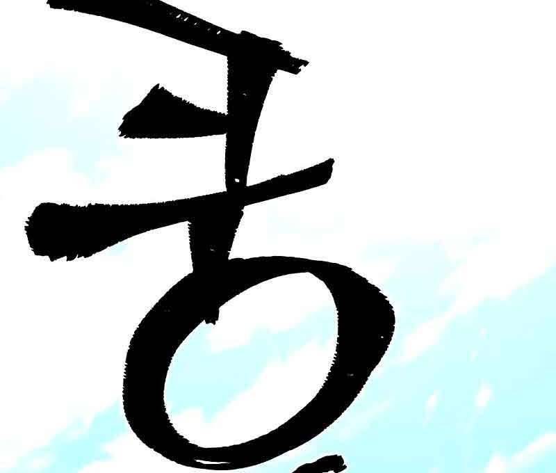 Trang 221