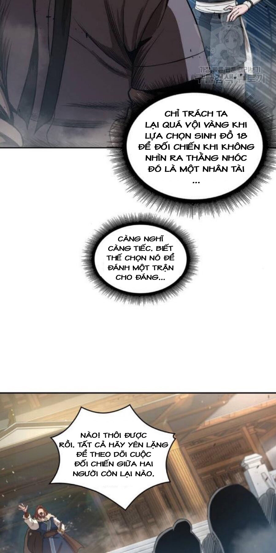 Trang 66