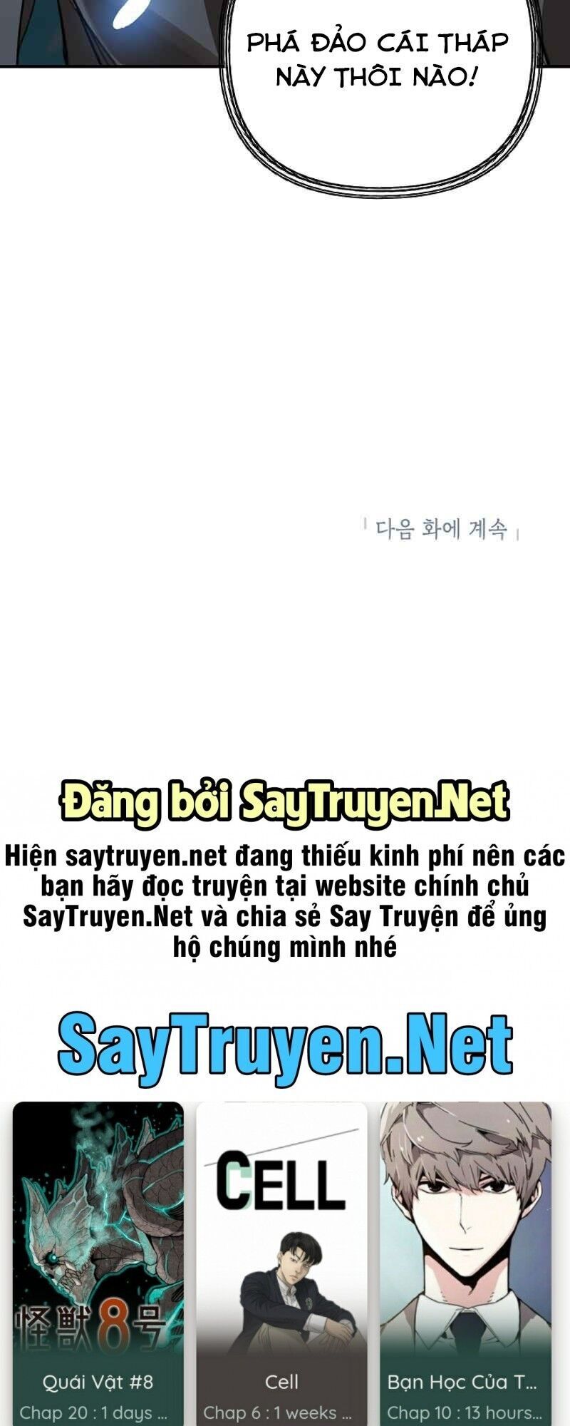 Trang 97