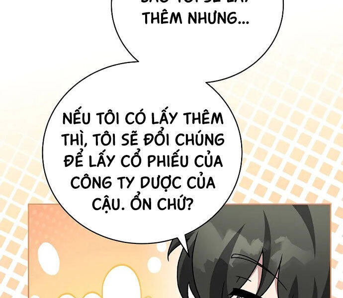 Trang 252