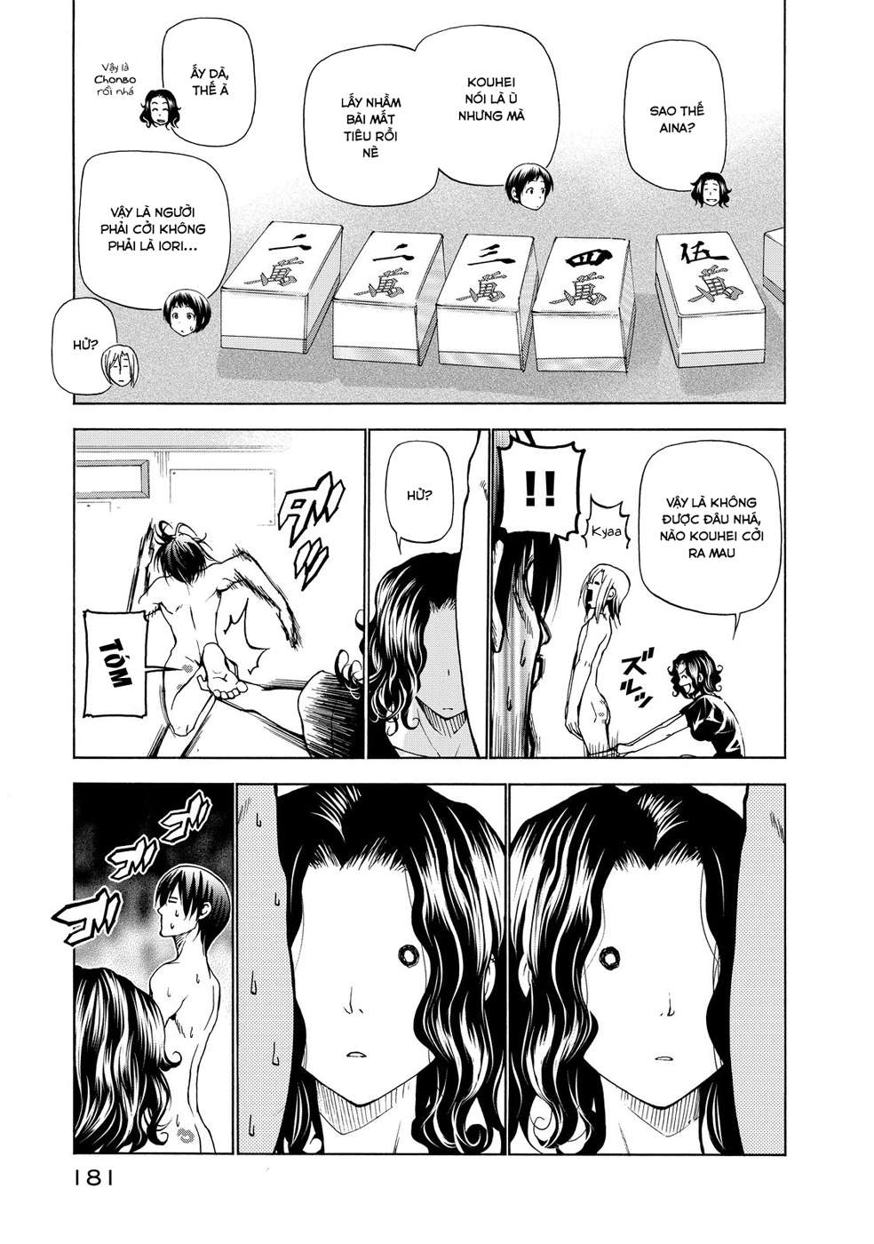 Trang 34