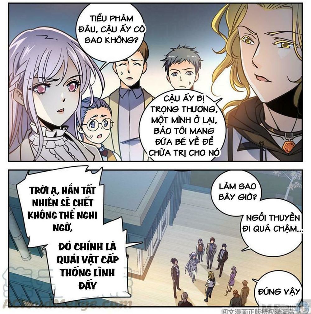 Trang 3