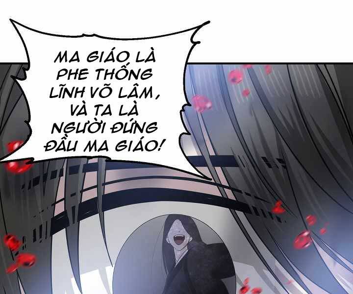 Trang 116