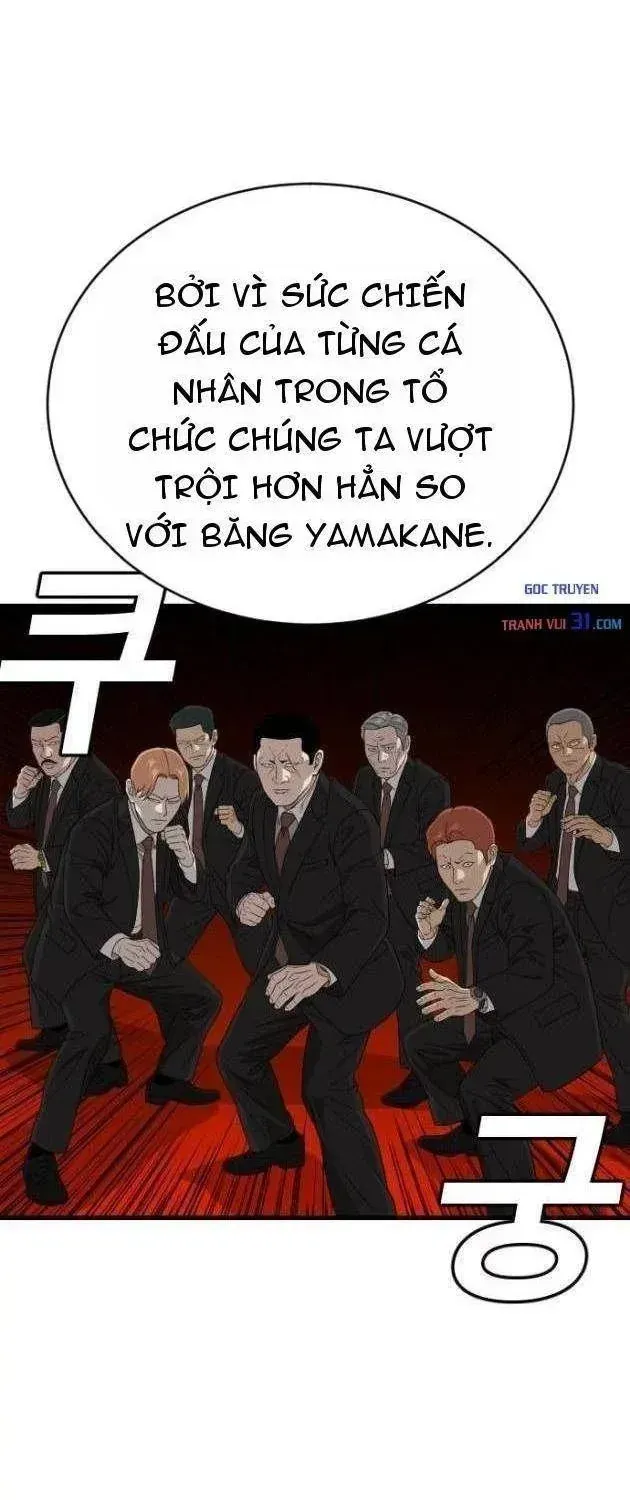 Trang 71