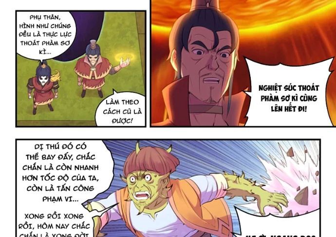 Trang 15