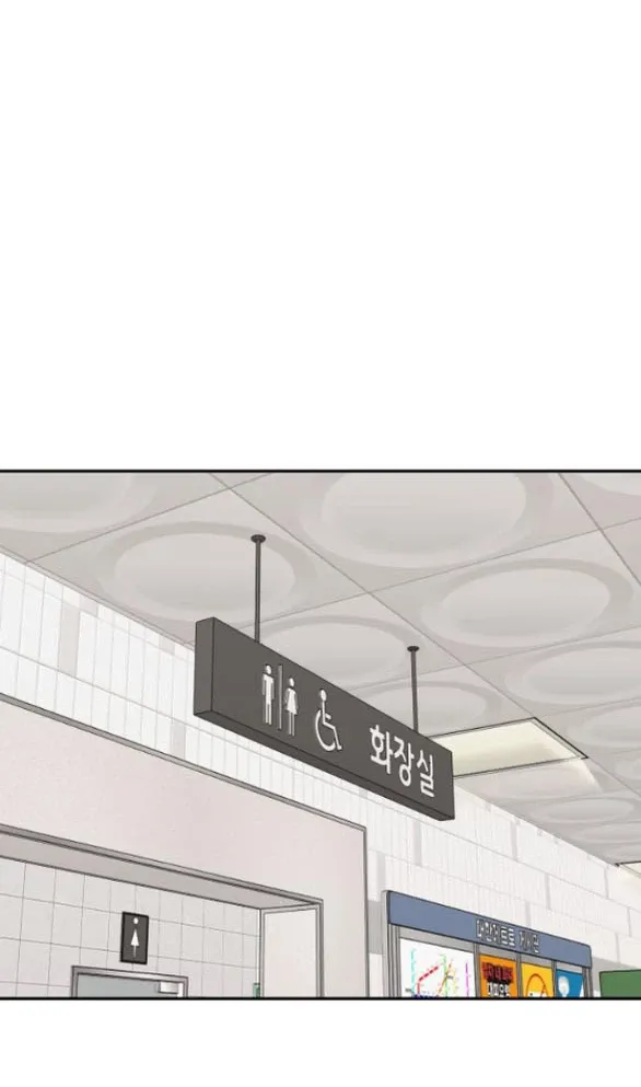 Chương 72.1 - trang 9