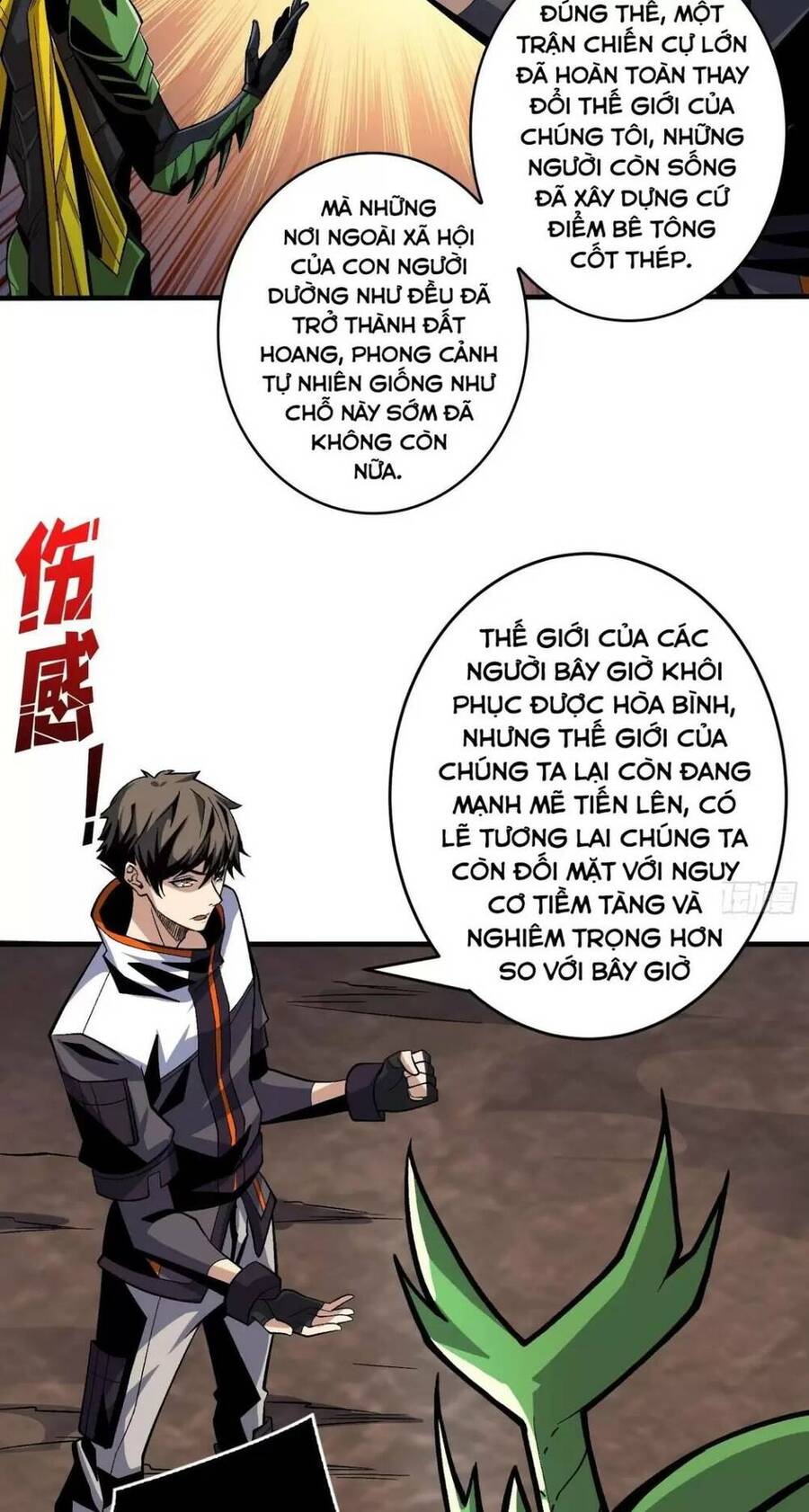 Trang 32