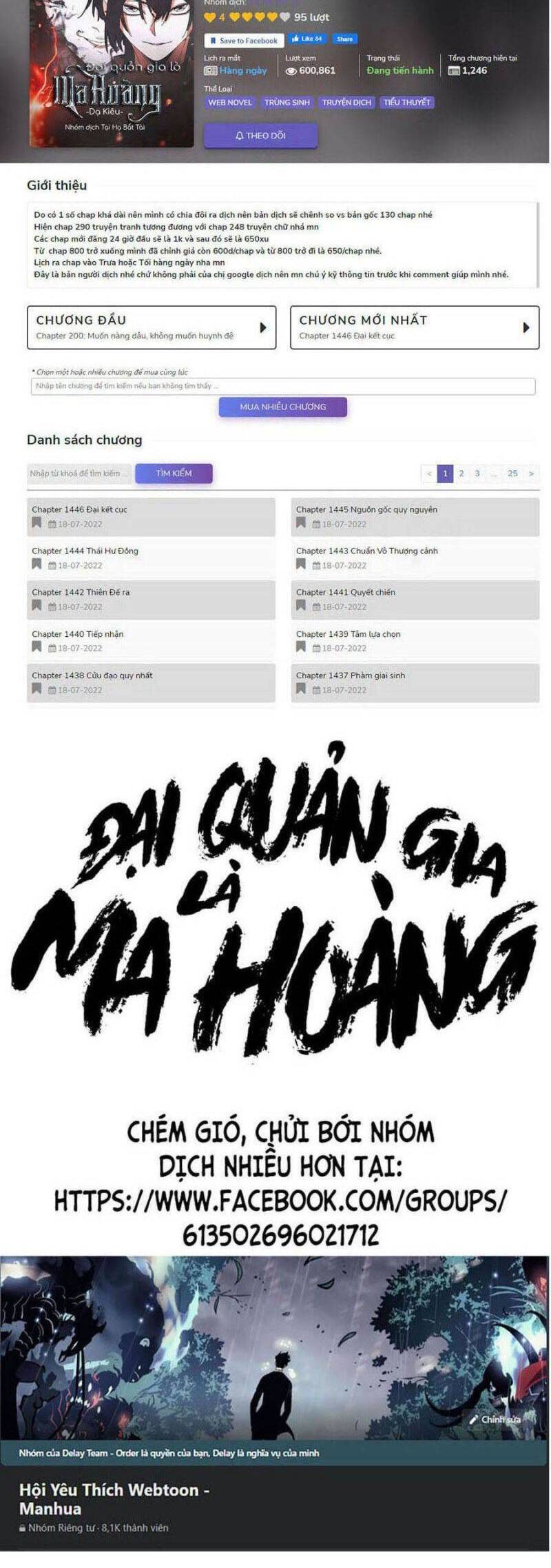 Trang 63
