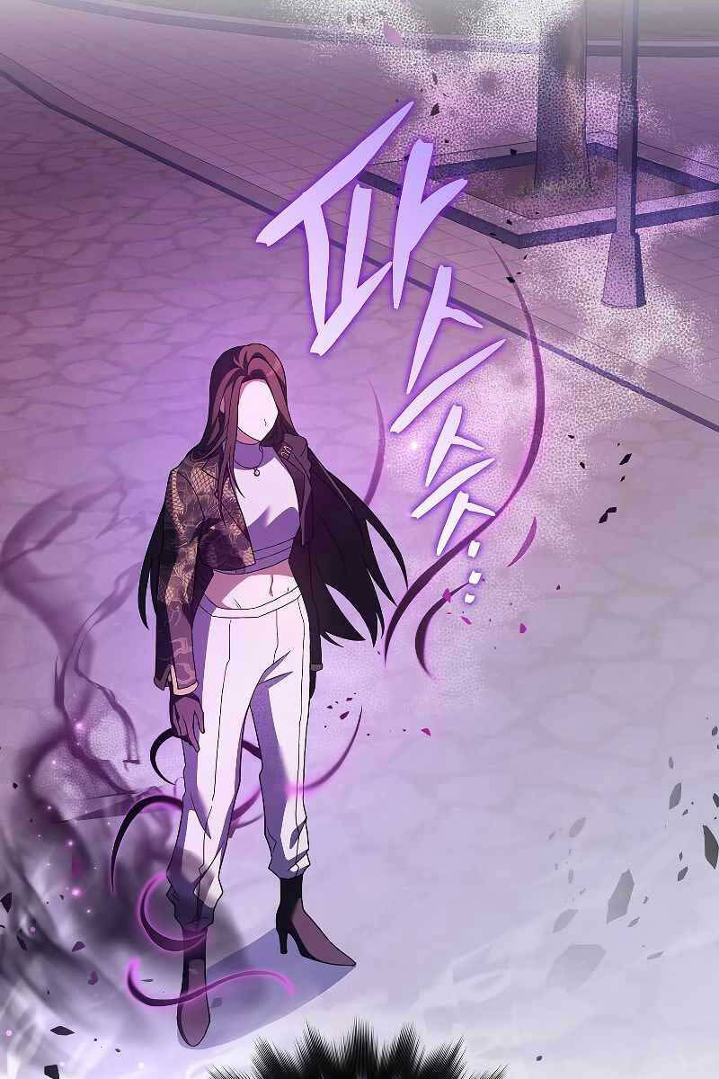 Trang 118