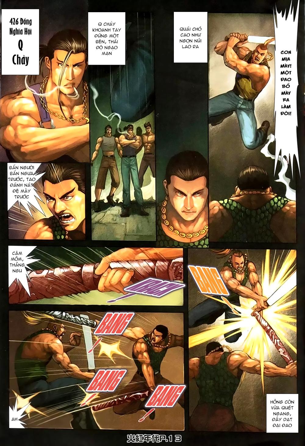 Trang 10