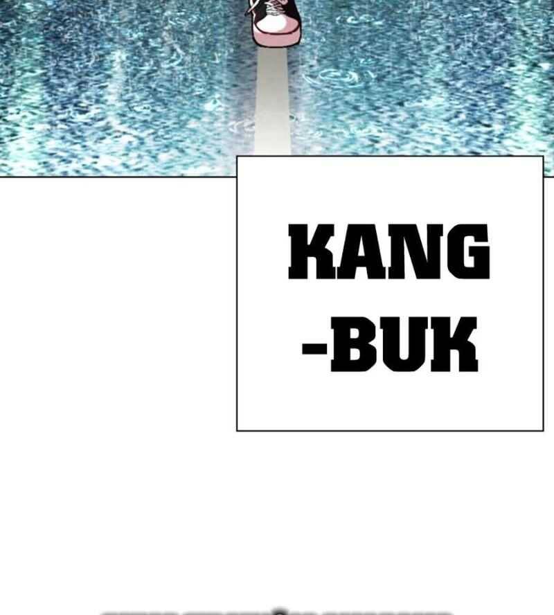 Trang 233