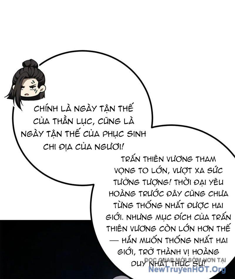 Trang 96