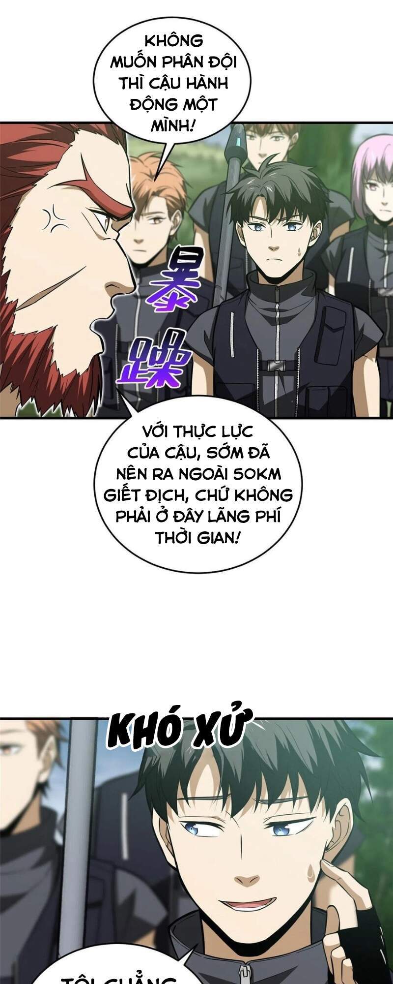 Trang 27