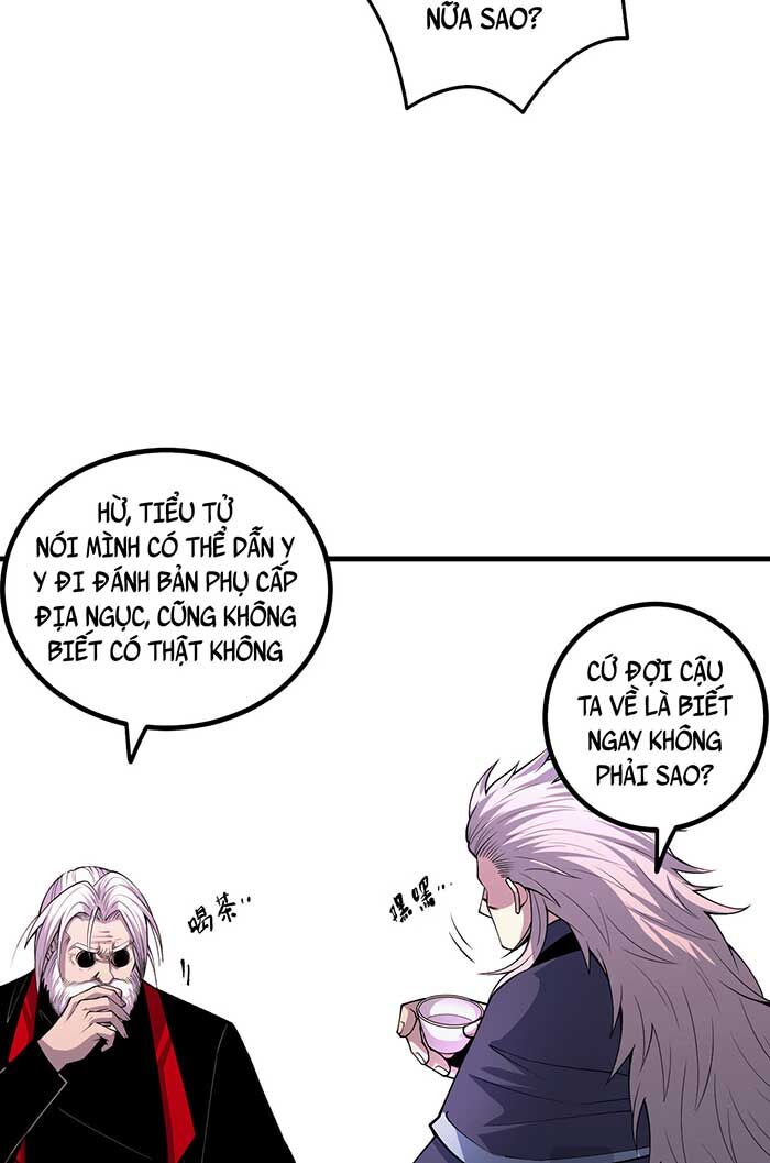 Trang 32