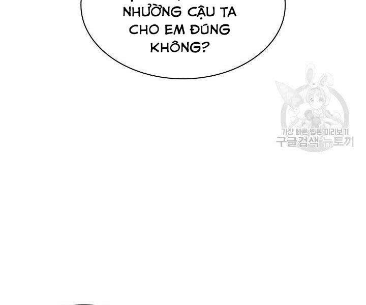 Trang 212