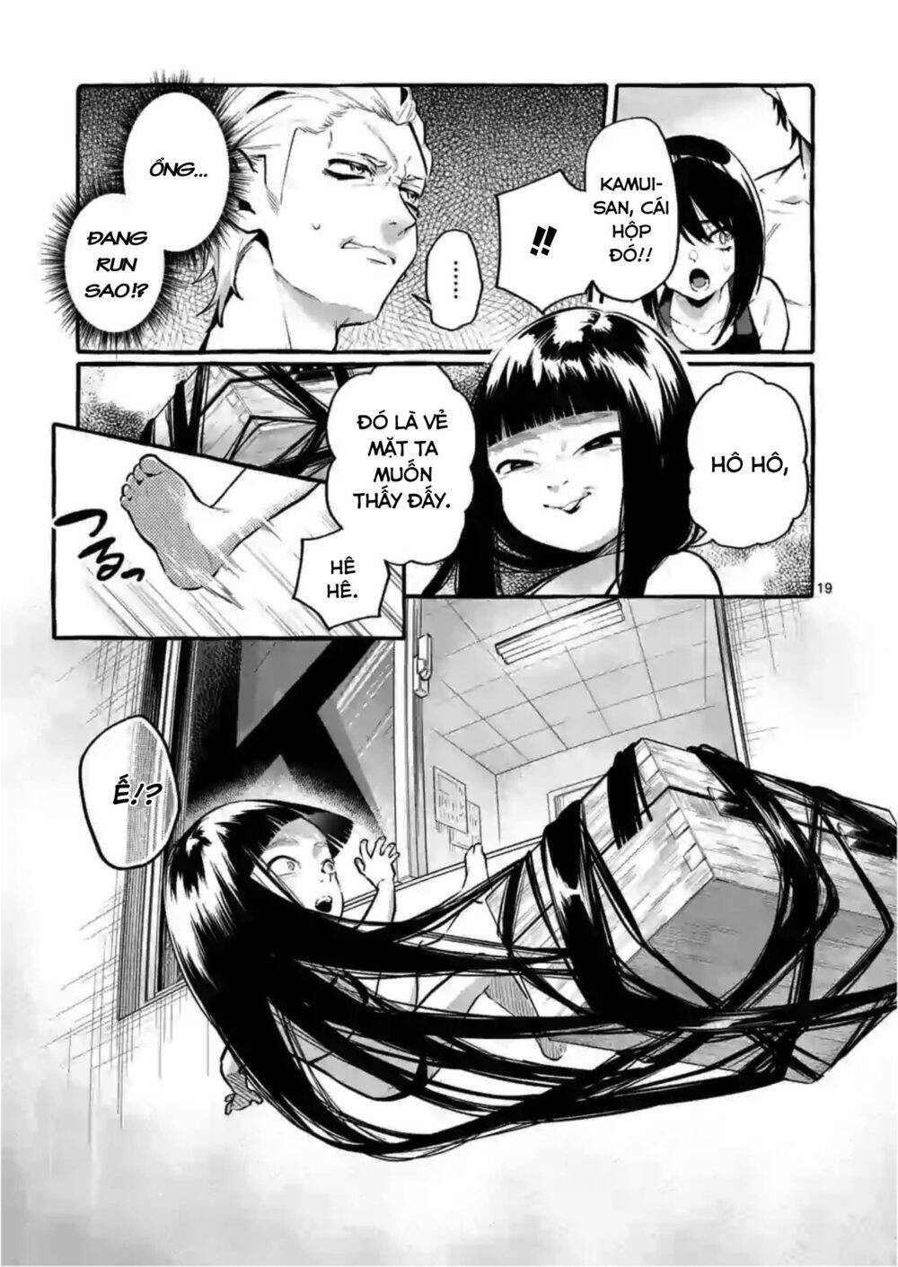Trang 20