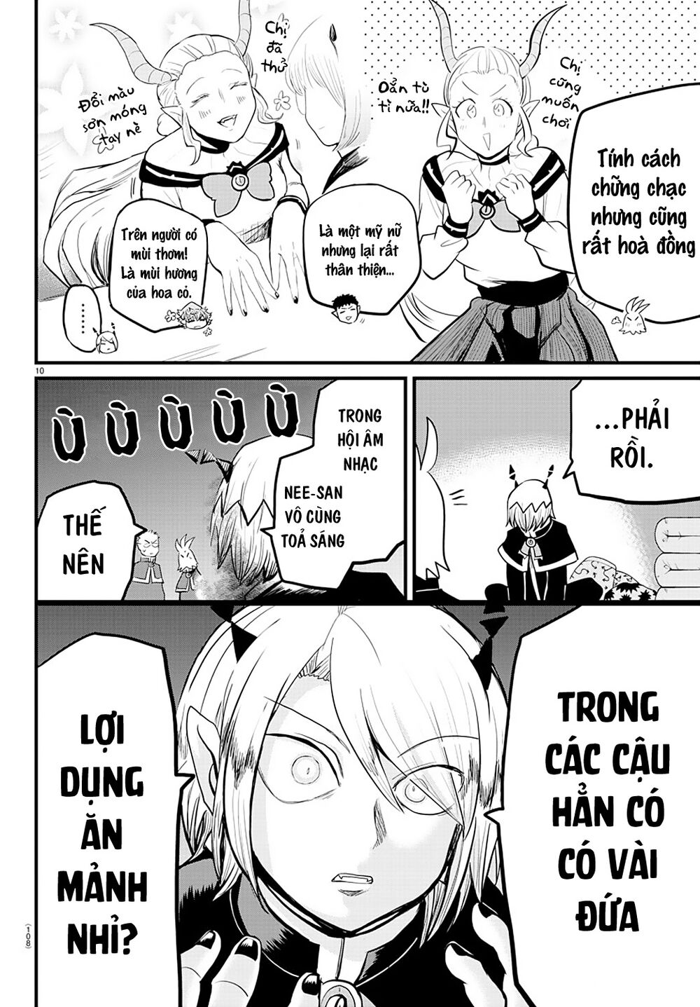 Trang 12