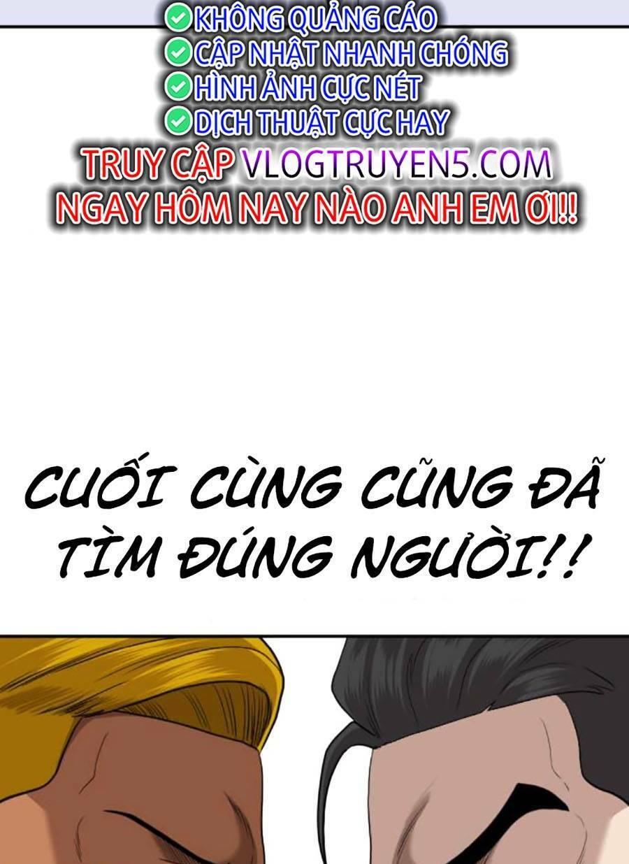 Trang 111