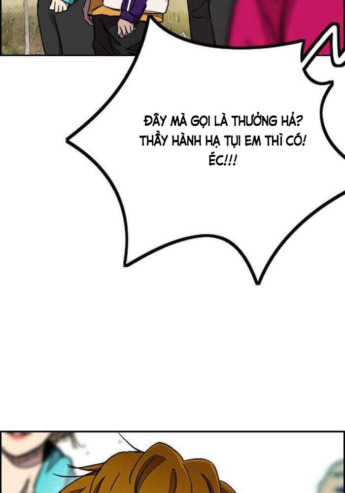 Trang 130
