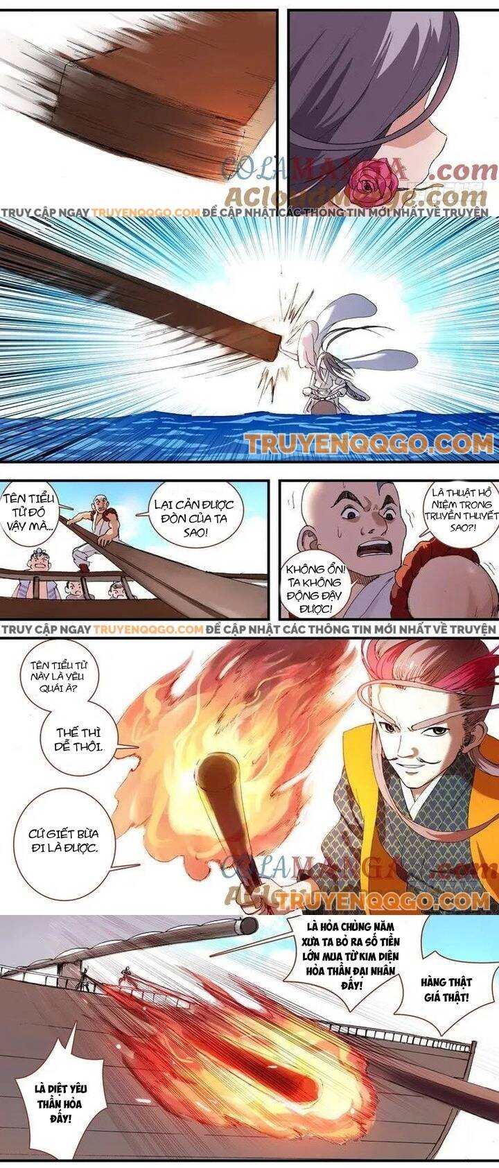 Trang 7